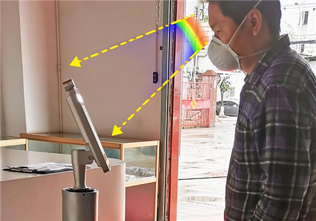 熱成像測溫門為什么不能安裝在室外？